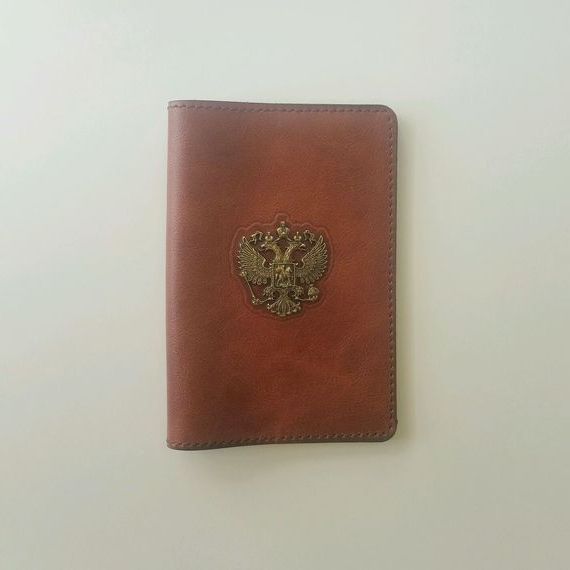 прописка в Камне